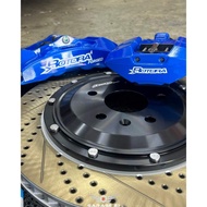 ROTORA RP403 thin Ebrake version Rear Brake Kit CALIPER