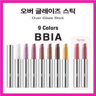 BBIA Over Glaze Stick 1.7g, 10 Colors