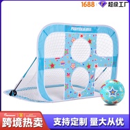 Peter Pan's Dream Children's Beach Toys Football Goal Flat Steel Wire Folding Football Goal Portable