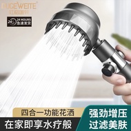 [Ready Stock] Wearing Spray Strong Pressurized Shower Head Super Bathroom Bath Shower Head Pressurized Rain Filter Shower Head Set
