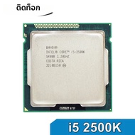 Intel | โปรเซสเซอร์ Intel Core i5 2500K 4-Core 3.3GHz ซ็อกเก็ต LGA 1155 TDP 95W 6MB CPU สำหรับเดสก์ท