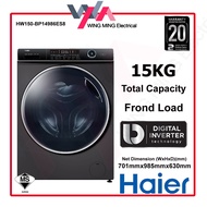 Haier 15KG Front Load Washing Machine HW150-BP14986ES8 | BLDC Motor | Super Inverter | Steam Wash | 