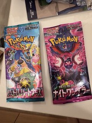 Pokemon TCG 日版白卡
