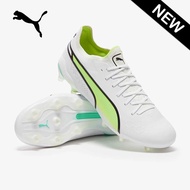 รองเท้าฟุตบอล Puma King Ultimate FG/AG ใหม่ล่าสุด