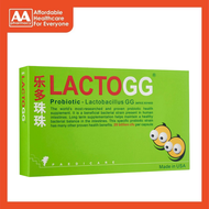AA Pharmacy   100%authentic  Lacto GG Capsule (30s)