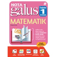 Sasbadi: Nota Galus: Matematik + Mathematics: Tingkatan + Form 1: NG24MMA1: 9789837739116