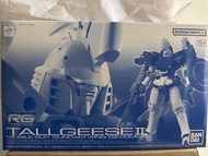 Premium Bandai 限定 高達模型 RG  1/144 Tallgeese II  多魯基斯II