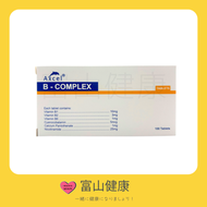 Axcel B-Complex 維他命B雜 100粒 (平行進口）