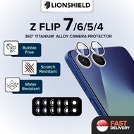 (SG) LionShield Samsung Z Flip 7/6/5/4 Camera Protector Galaxy Z Flip7 Flip6 Lens Cover Tempered Gla
