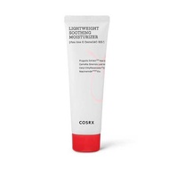 COSRX AC Collection Lightweight Soothing Moisturizer