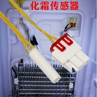 Suitable for Samsung Class Single Door Two Door Three Door Four Door Class Refrigerator Refrigerator