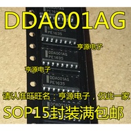 5 Piece DDA001 DDA001AG DDA001BG SOP-15 chip IC