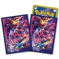 Pokemon TCG Deck Shield Pokemon Card Sleeve - Zacian Zamazenta Eternatus