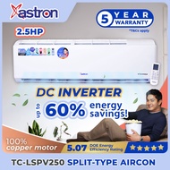 Astron TCLSPV250 2.5HP Split-Type Inverter Aircon