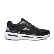 SKECHERS - MAX CUSHION ARCH FIT AIR 男裝跑步鞋