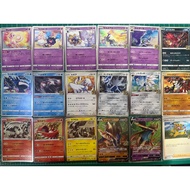 PTCG Pokemon 25th Anniversary Celebration [Japanese]