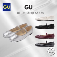 Original GU Ballet Strap Shoes 2025 Comfort Flat Shoes Japan Direct