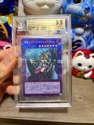 遊戲王 卡