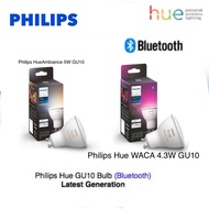 Bluetooth Latest Version Philips Hue 4.3W White Ambiance/ Hue White and Colour Ambiance GU10 Bulb