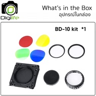 Godox BD-10 Barndoor Kit สำหรับ AD300Pro AD300ProII  / Digilife Thailand
