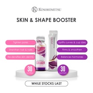 [Shopee Exclusive] Kinohimitsu Skin & Shape Booster (Collagen Diamond 30's + Bustup Pro 15's x 2)