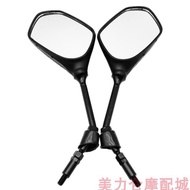 side mirror motorcycle Sesuai untuk Sundiro Honda Eying 110E SDH125T-2-6-8 cermin cermin cermin cerm