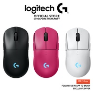 [ Online Exclusive ] Logitech G Pro 2 Lightspeed Wireless Gaming Mouse