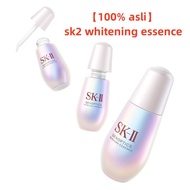 SK II SK2 SK-II Essence / SKII SK2 Genoptics Aura Essence 15ml SK-ii