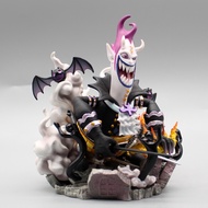 (Extremely Offer) Gecko Moria Shichibukai Model (one piece)