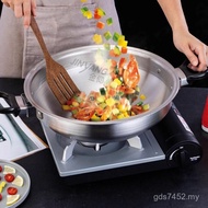 No Fume 304 Stainless Steel Amway Fei Wok Water Non-Stick Chinese Household Queen Hot Pot Pot Golden