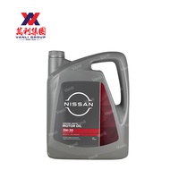 Nissan 5W30 Fully Synthetic Engine Oil 4L SP/GF-6