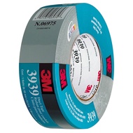 3M 3939 Positioning Cloth Tape, Silver (48mm x 54.8m)