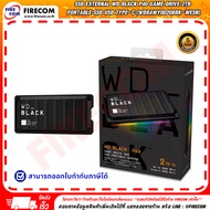 เอสเอสดีพกพา SSD External WD Black P40 Game Drive 2TB Portable SSD USB Type-C (WDBAWY0020BBK-WESN) ส