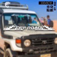 [Artisan Fisherman]|OFF-ROAD OFF ROAD|Car Sticker Waterproof Refrigerator Camping Fishing