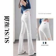 ❗️Must Bring It In Store❗️[SUSU Original] S-5XL Lengthened White ImperviousSmall Flared Jeans High W
