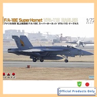 Platz 1/72 American Carrier Fighter F/A-18E Super Hornet VFA-115 Eagles with Etching Parts Plastic M