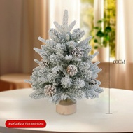 Christmas Tree Decoration Miniature Home Use Package Small Desktop New 2024 Version Festive Atmosphe