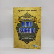📚BUKU ILMU FARAID PENGURUSAN HARTA