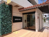 超級飯店沖繩名護Super Hotel Okinawa Nago