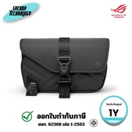 กระเป๋าสะพายข้าง ROG Slash Sling Bag 4.0 (BC3004) ประกันศูนย์