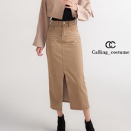 CALLING_COSTUME เสื้อสายเดี่ยวเสื้อคลุมสีเบจกระโปรงยีนส์สีเบจผ่าหน้า Top(CL312)  Skirt jean(CL314)