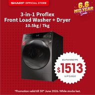 SHARP 2-in-1 10.5KG Front Load Plasmacluster Washer Dryer l ES-FW105D7PS (4 Ticks) l 2 Year Warranty
