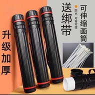 Electric Vehicle Umbrella Storage Tube Drawing Tube Storage Bucket Locomotive Umbrella Storage Tube 