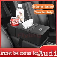 Audi car armrest box pad high-quality leather car storage box tissue box elbow height pad  comfortab