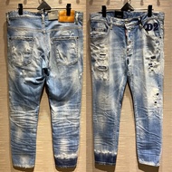 DSQUARED 2 D2 Jeans