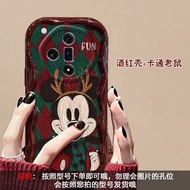 Ốp Lưng Điện Thoại Silicon Dễ Thương Họa Tiết Hoạt Hình Cho Oppo Find X7 Find X6 pro X7 Ultra Màu Đỏ