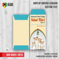 Custom Eid Angpao Envelopes Design 09