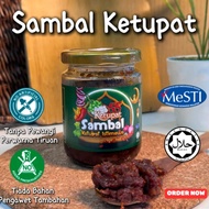 EMUM 55 SAMBAL KETUPAT IKAN BILIS