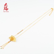 999/24K Gold Necklace PGJN180429