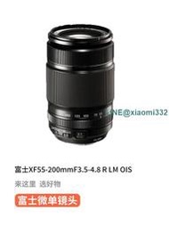 Fujifilm富士XF 55-200mm f3.5-4.8 R LM 長焦遠攝變焦微單鏡頭